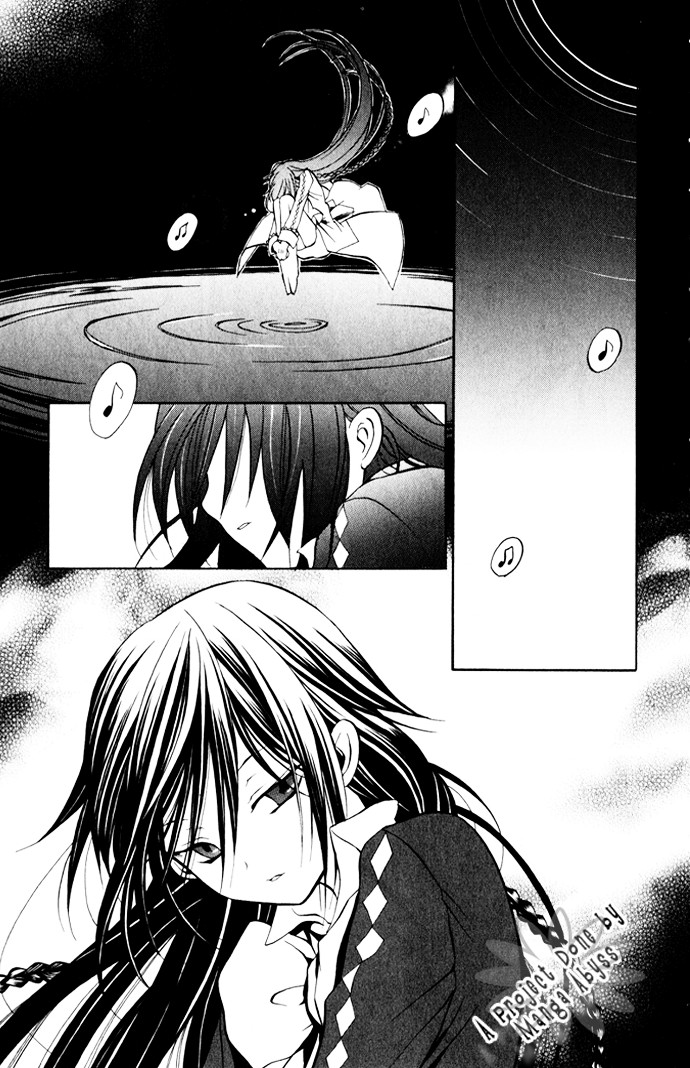 Pandora Hearts chapter 2 page 1
