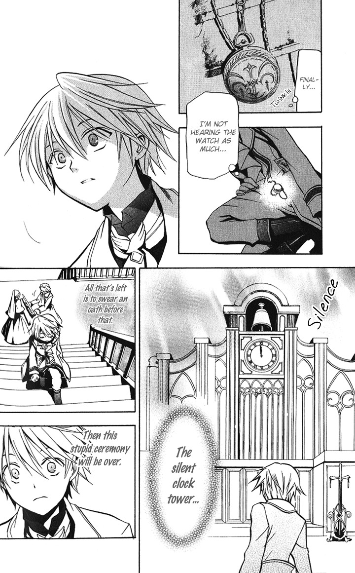 Pandora Hearts chapter 2 page 13