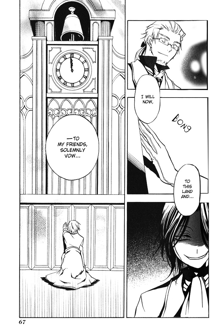 Pandora Hearts chapter 2 page 16