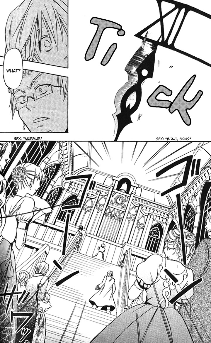 Pandora Hearts chapter 2 page 17