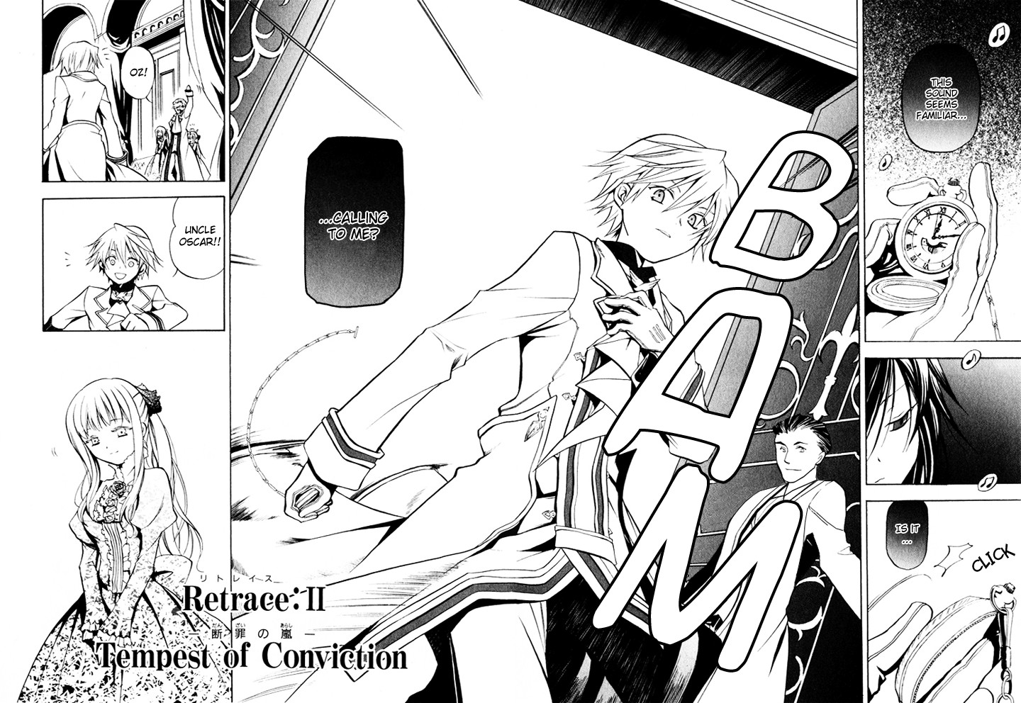 Pandora Hearts chapter 2 page 2