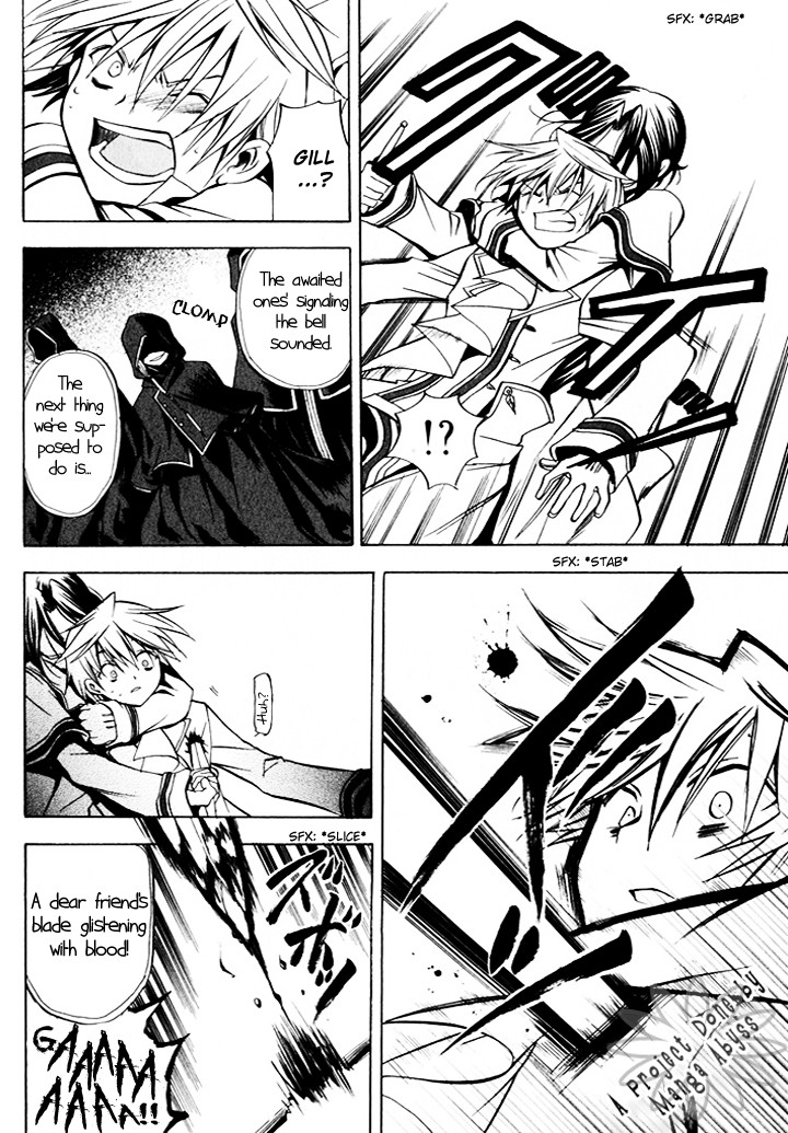 Pandora Hearts chapter 2 page 21