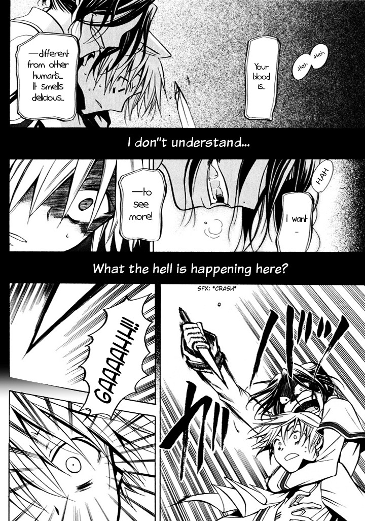 Pandora Hearts chapter 2 page 23