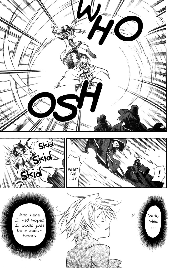 Pandora Hearts chapter 2 page 24