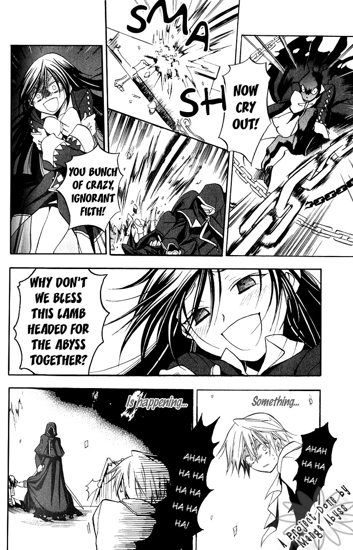 Pandora Hearts chapter 2 page 30