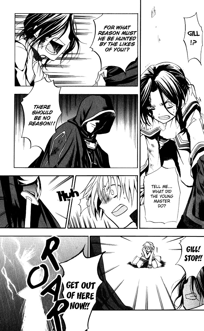 Pandora Hearts chapter 2 page 31