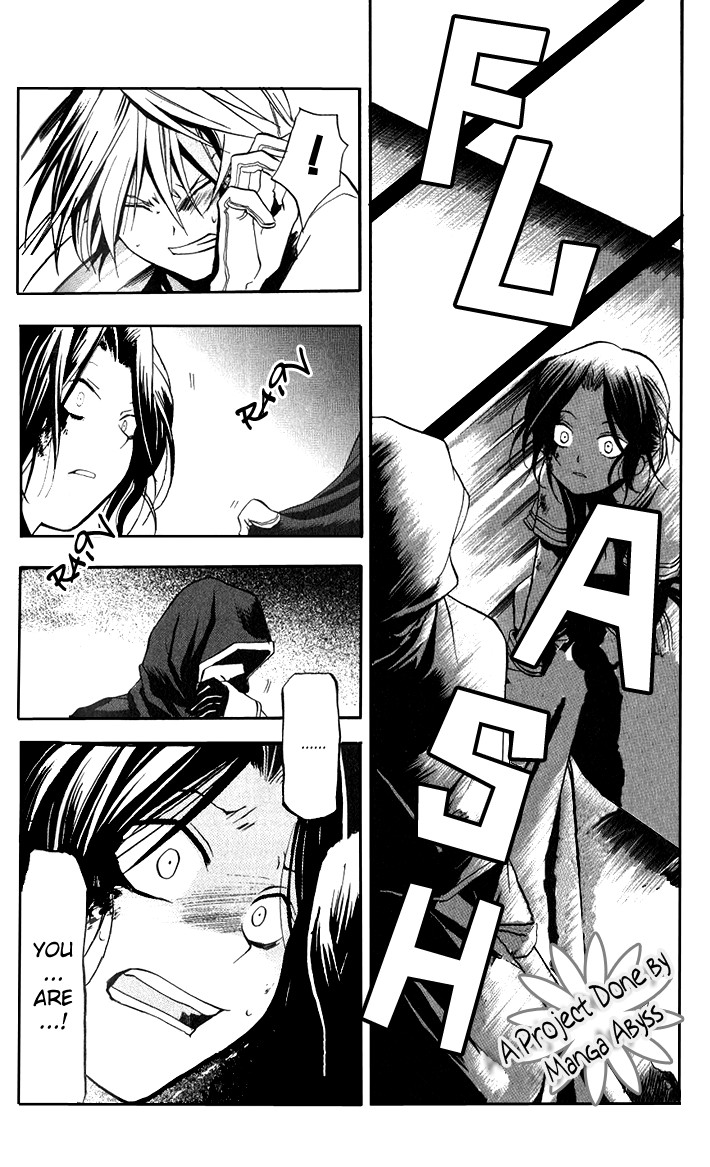 Pandora Hearts chapter 2 page 32