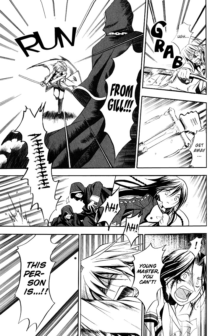 Pandora Hearts chapter 2 page 33