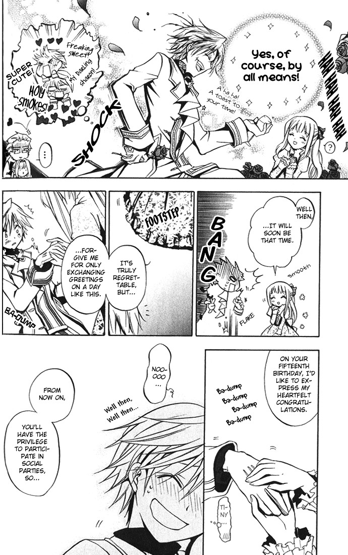 Pandora Hearts chapter 2 page 5