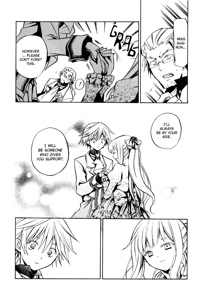 Pandora Hearts chapter 2 page 7