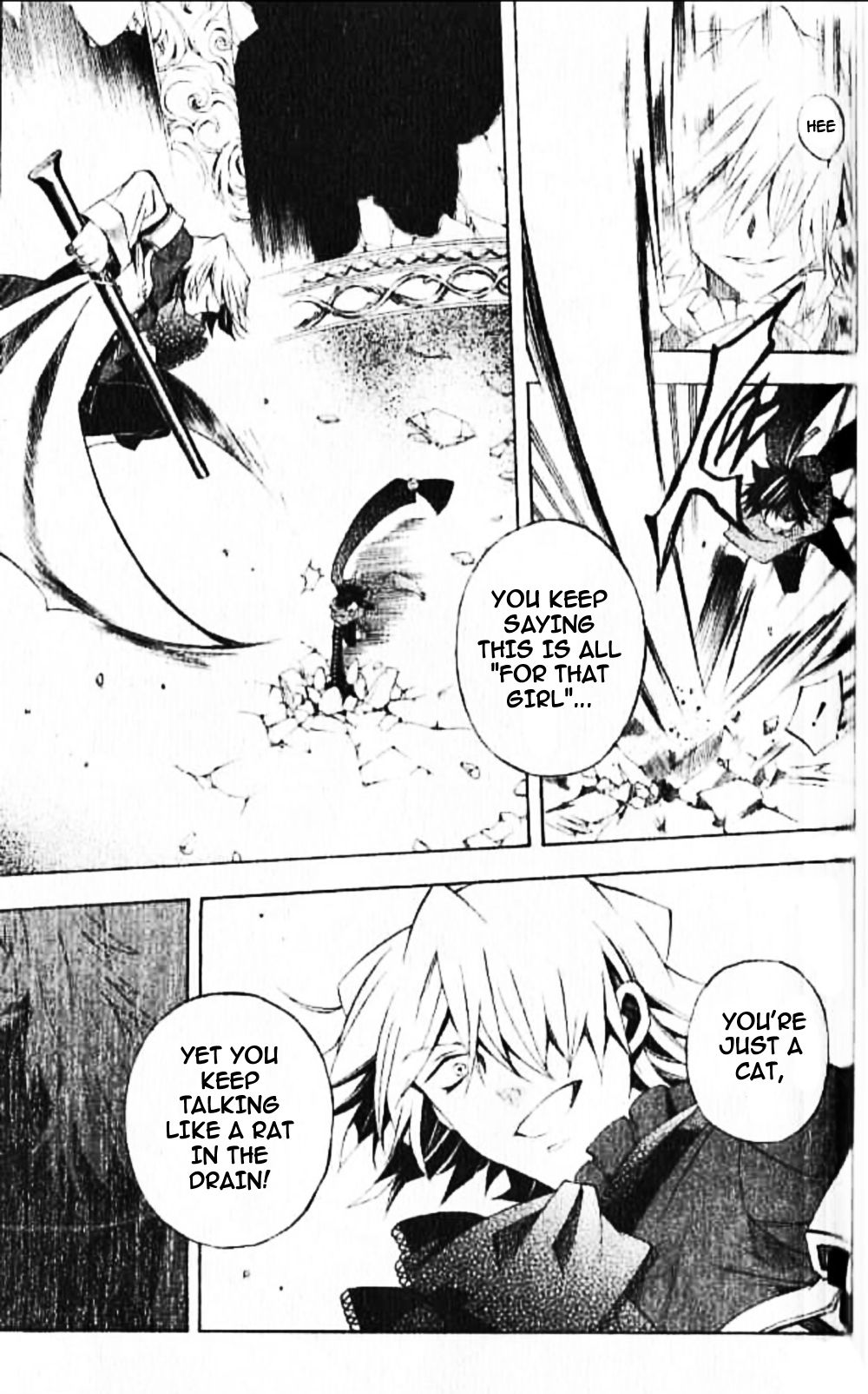 Pandora Hearts chapter 20 page 14