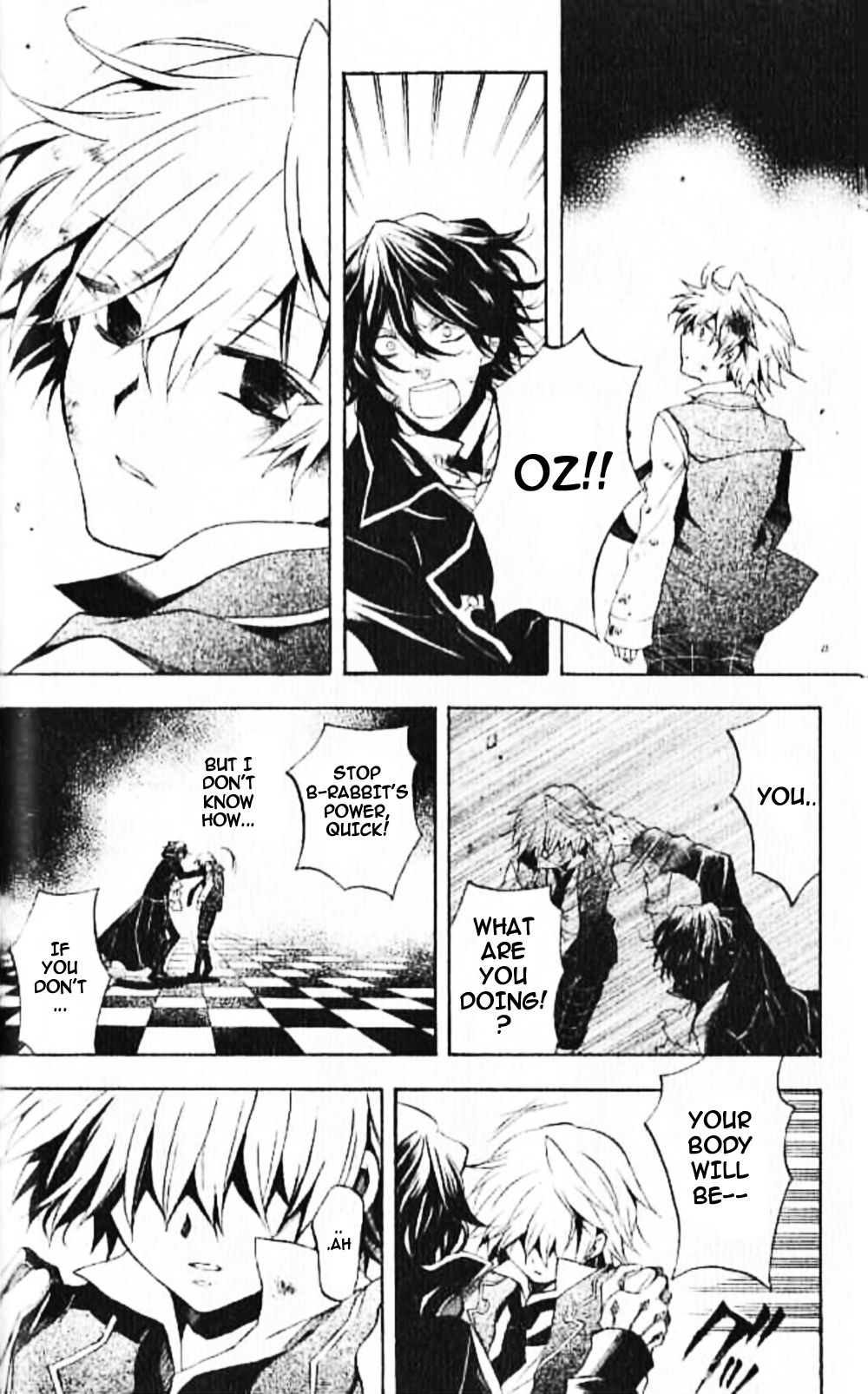 Pandora Hearts chapter 20 page 17