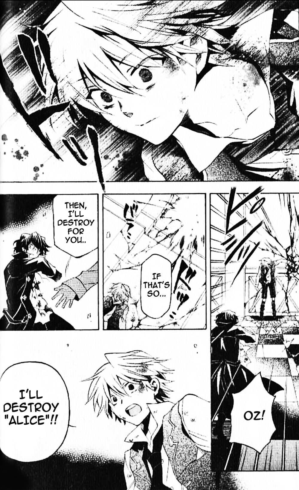 Pandora Hearts chapter 20 page 21