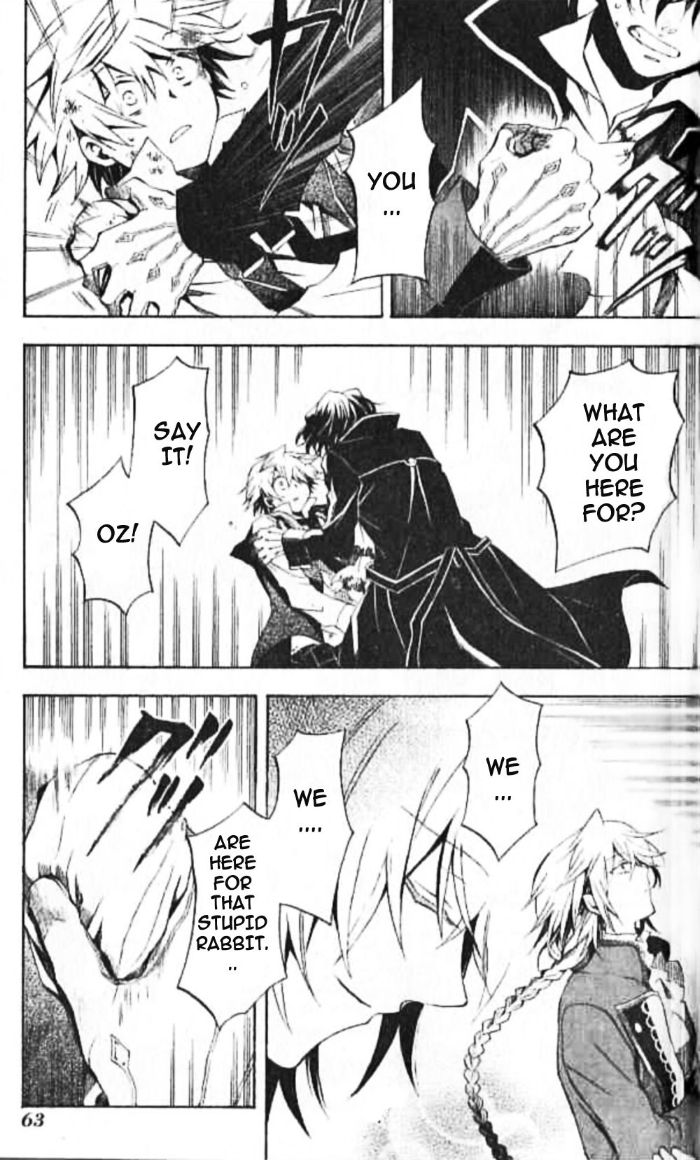 Pandora Hearts chapter 20 page 24