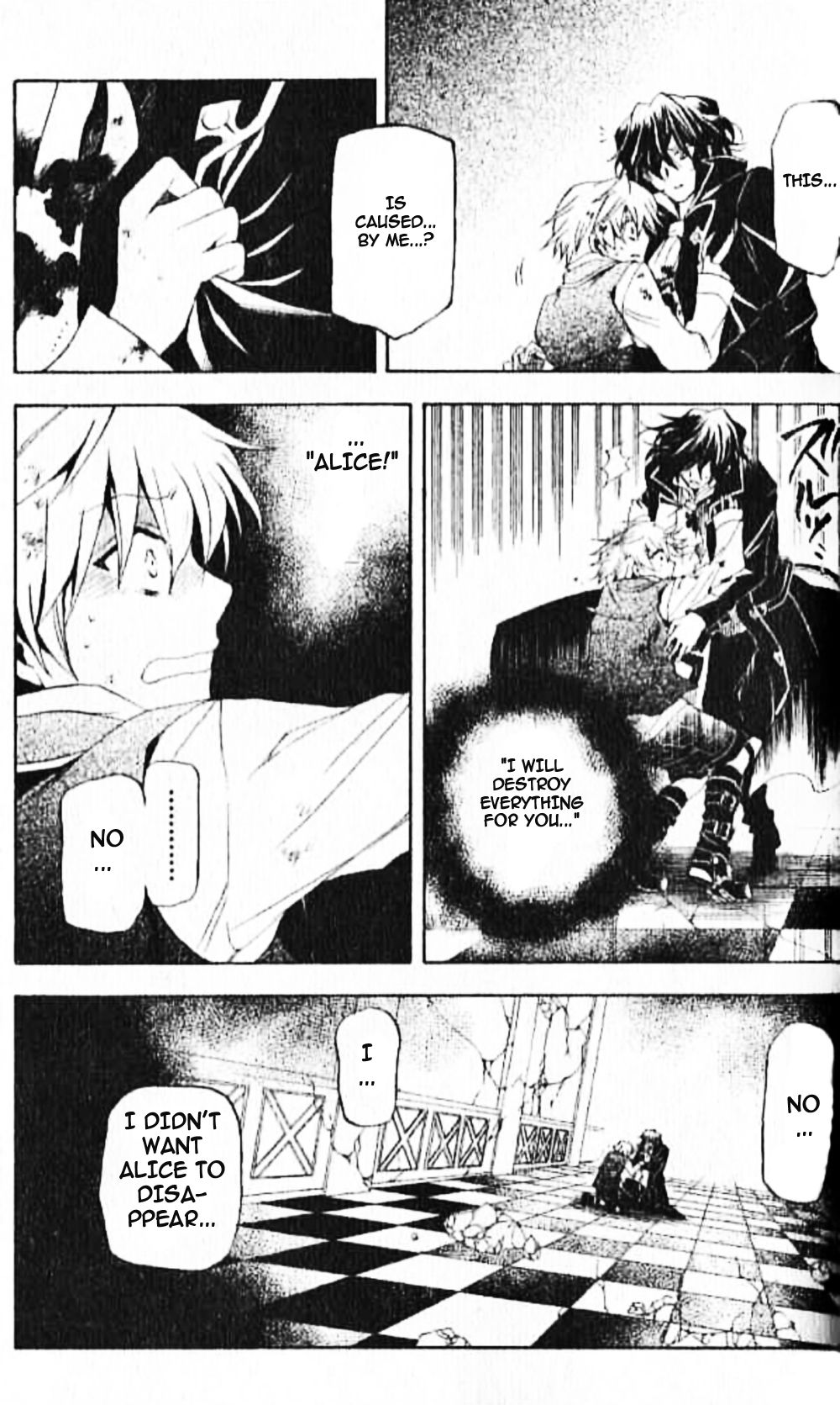 Pandora Hearts chapter 20 page 26