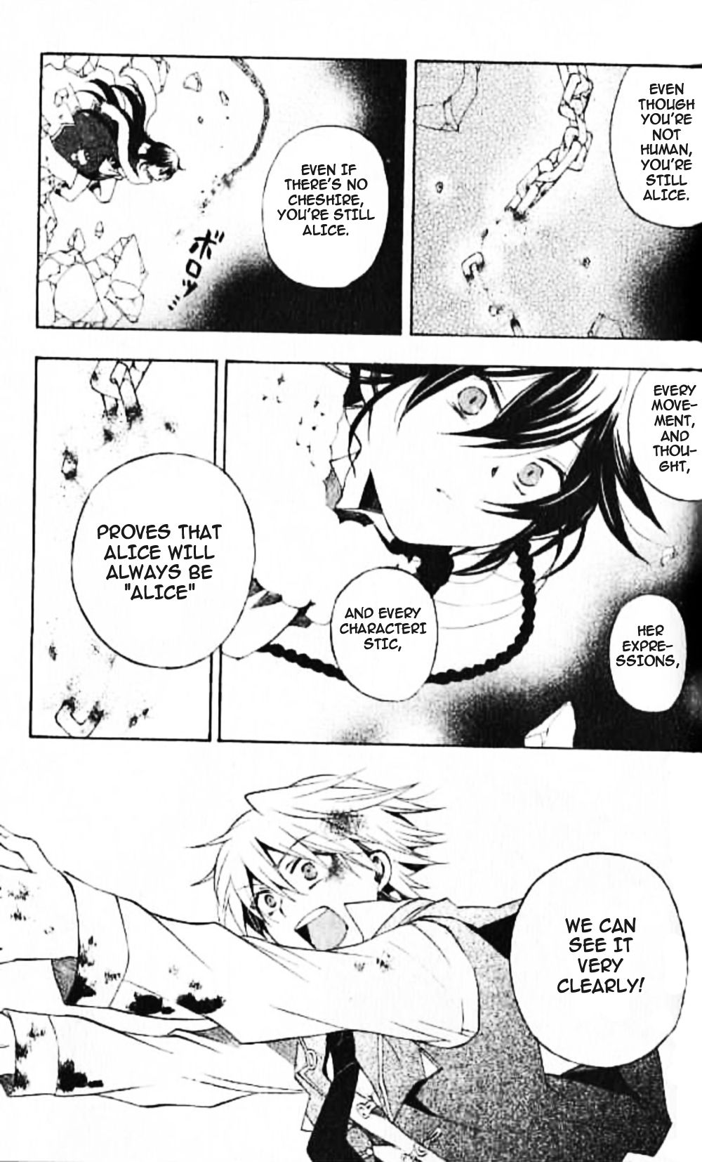 Pandora Hearts chapter 20 page 32