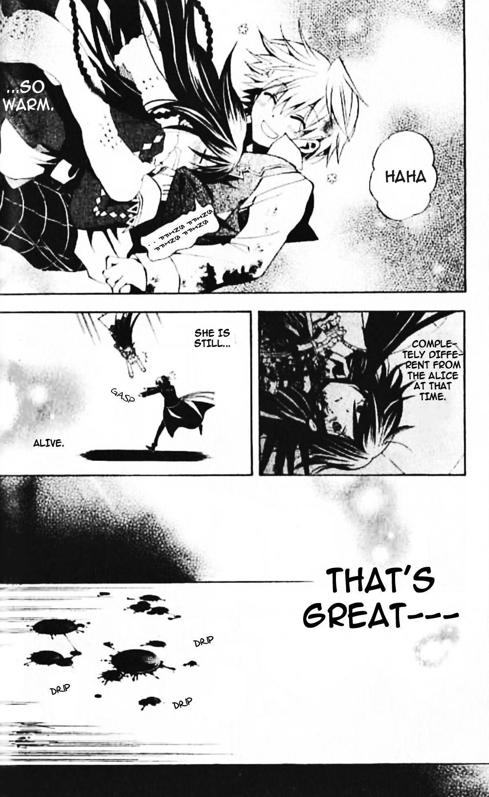 Pandora Hearts chapter 20 page 36
