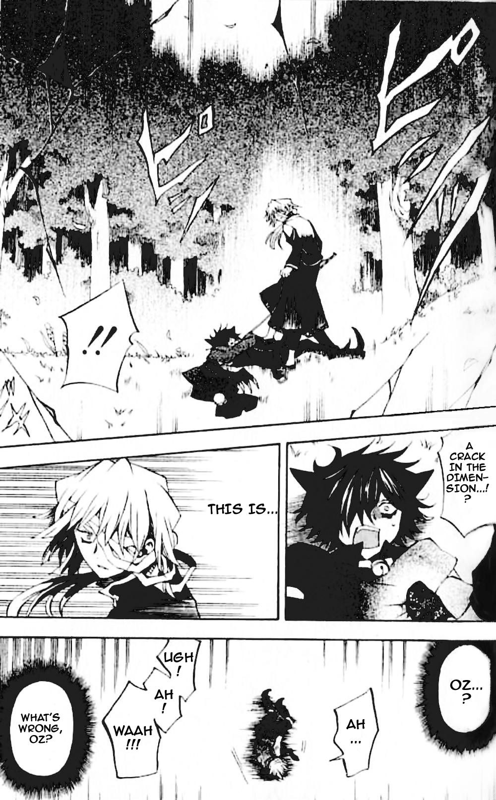 Pandora Hearts chapter 20 page 4