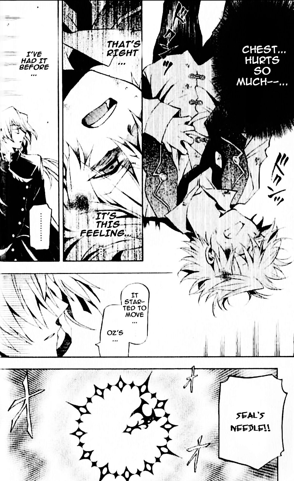 Pandora Hearts chapter 20 page 5