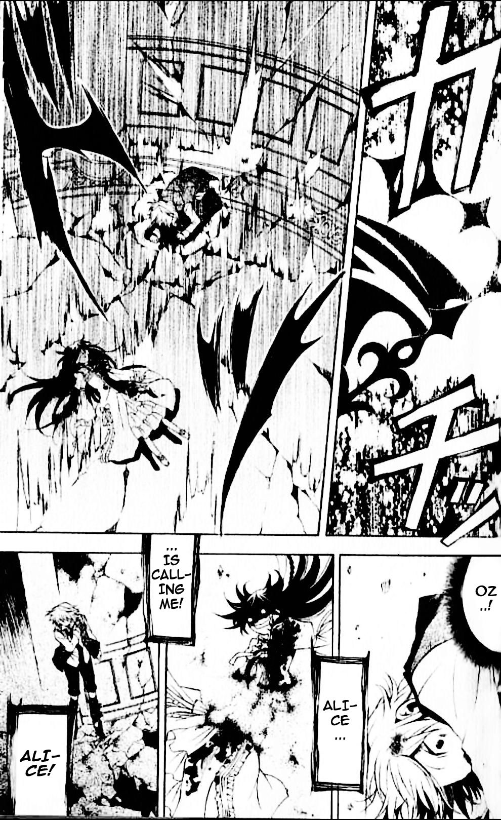 Pandora Hearts chapter 20 page 6