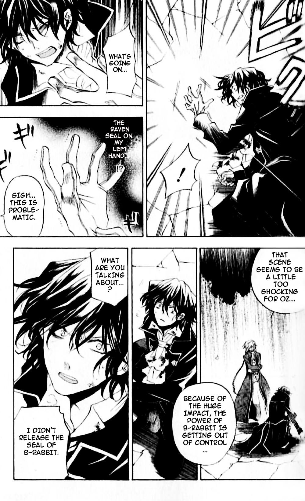 Pandora Hearts chapter 20 page 8