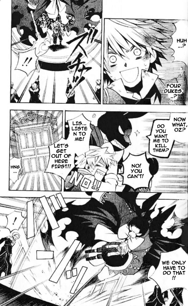 Pandora Hearts chapter 21 page 16