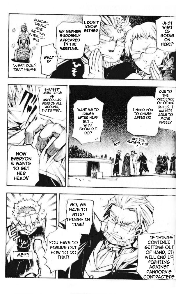 Pandora Hearts chapter 21 page 18