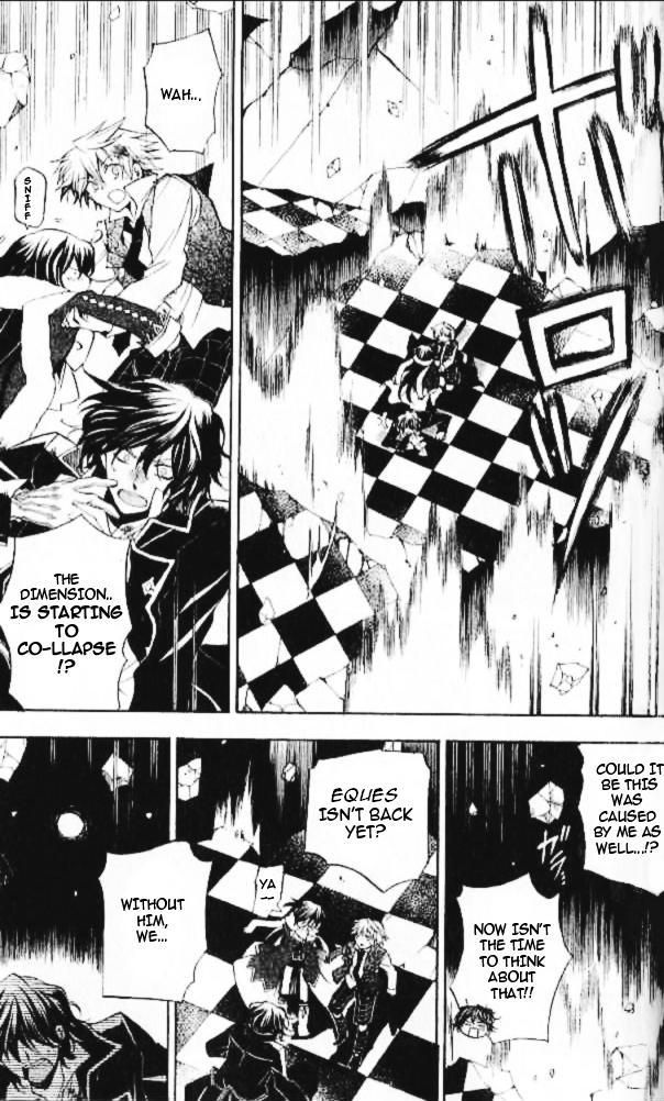 Pandora Hearts chapter 21 page 3