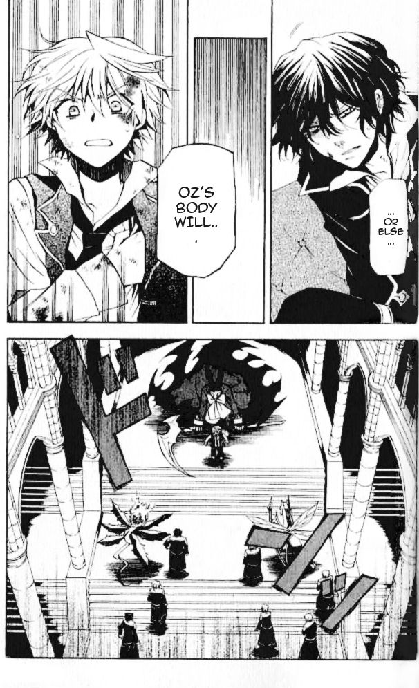 Pandora Hearts chapter 21 page 30