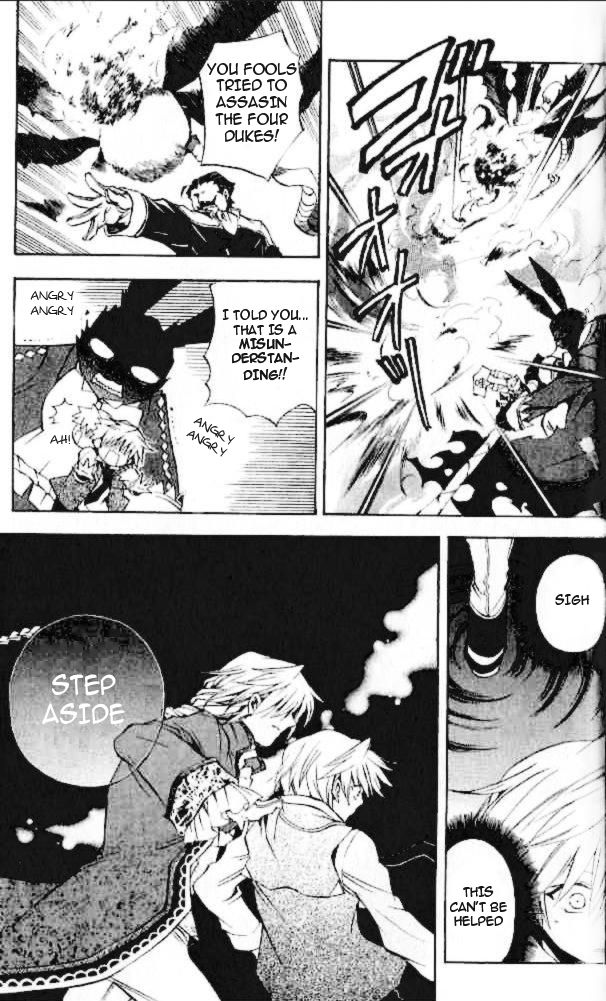 Pandora Hearts chapter 21 page 32