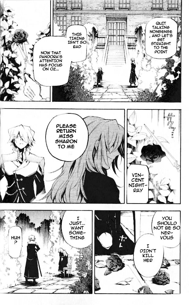 Pandora Hearts chapter 21 page 42