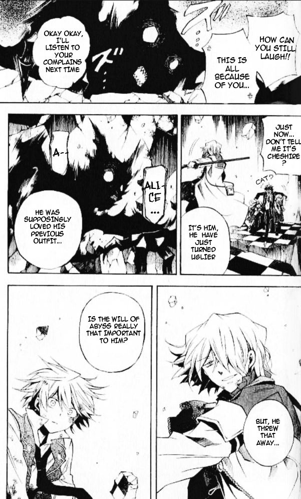 Pandora Hearts chapter 21 page 5