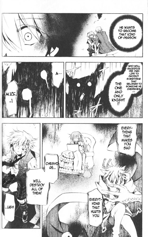 Pandora Hearts chapter 21 page 6