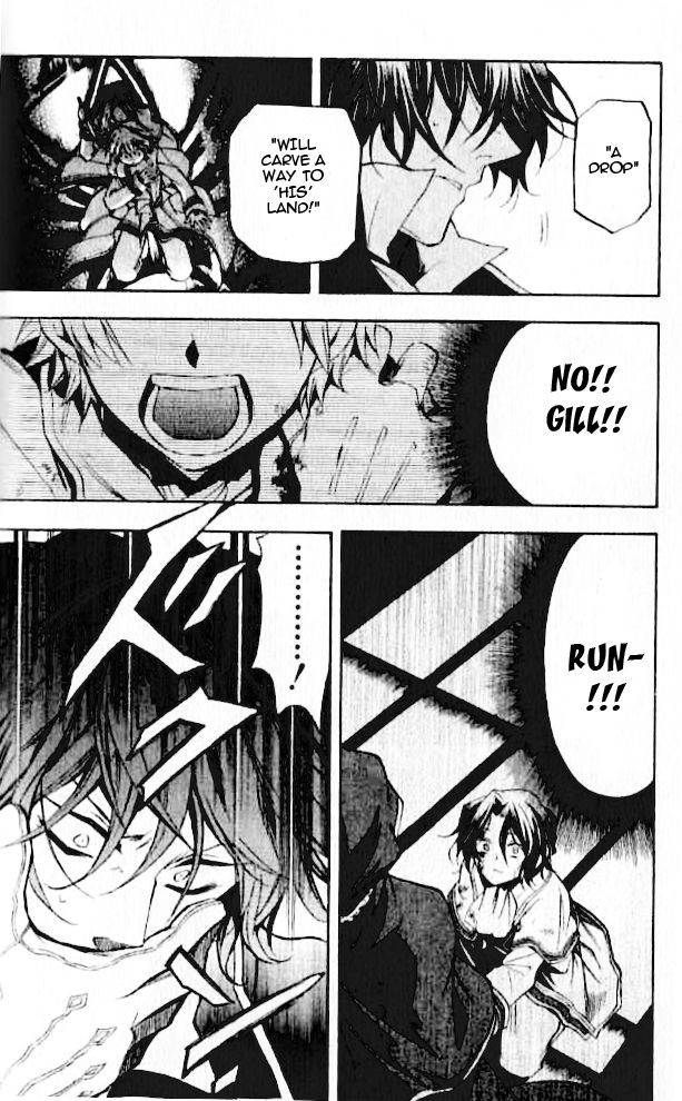 Pandora Hearts chapter 22 page 11