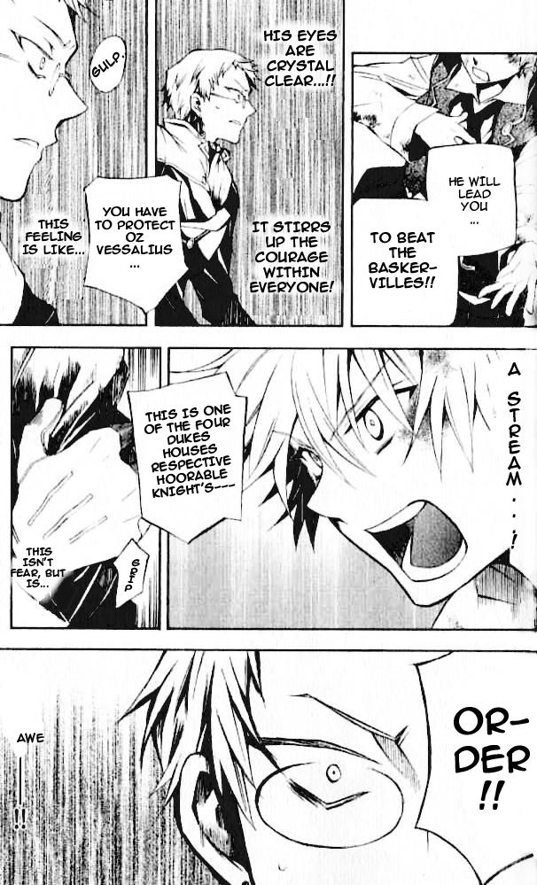 Pandora Hearts chapter 22 page 16