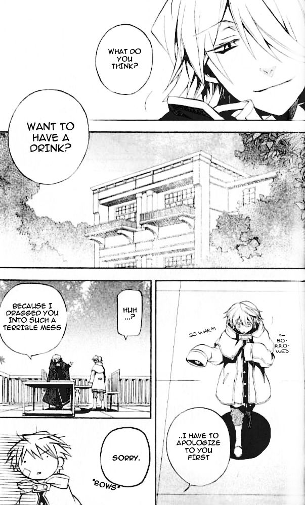 Pandora Hearts chapter 22 page 26