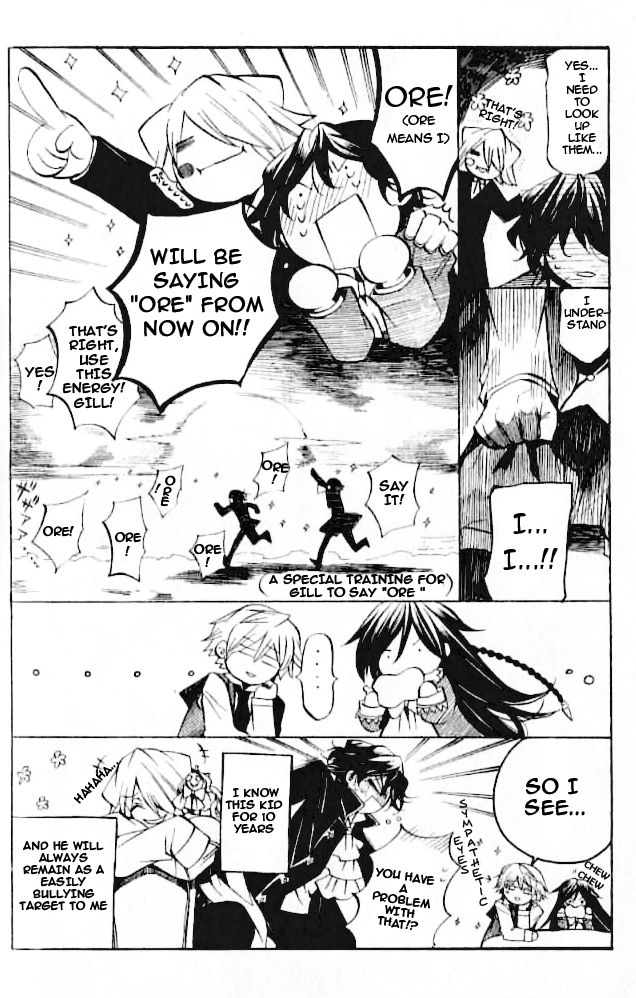 Pandora Hearts chapter 22 page 46