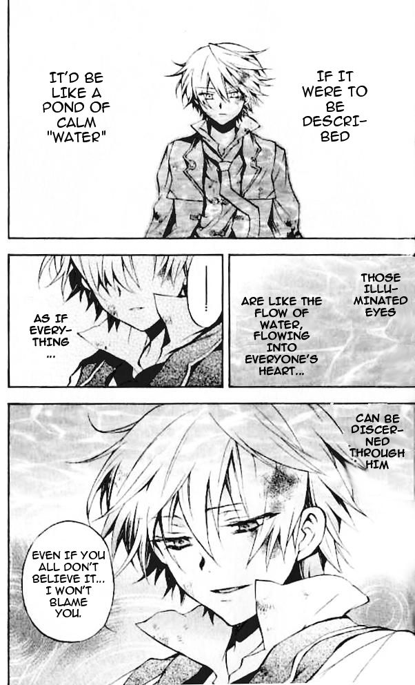 Pandora Hearts chapter 22 page 6