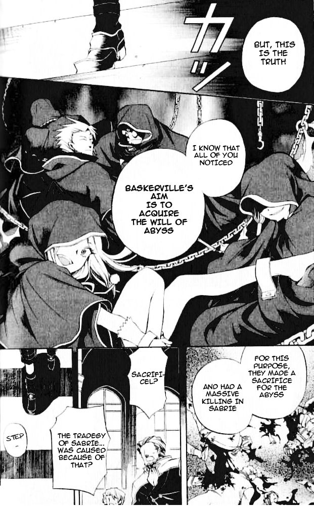 Pandora Hearts chapter 22 page 7