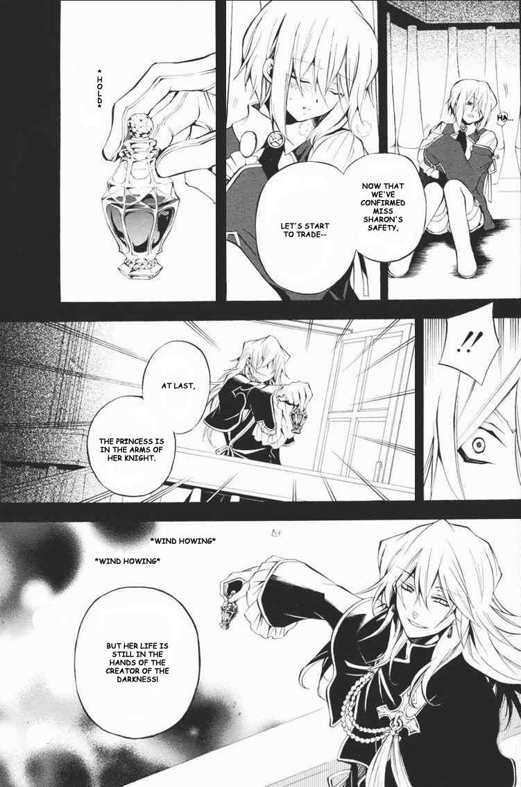 Pandora Hearts chapter 23 page 16