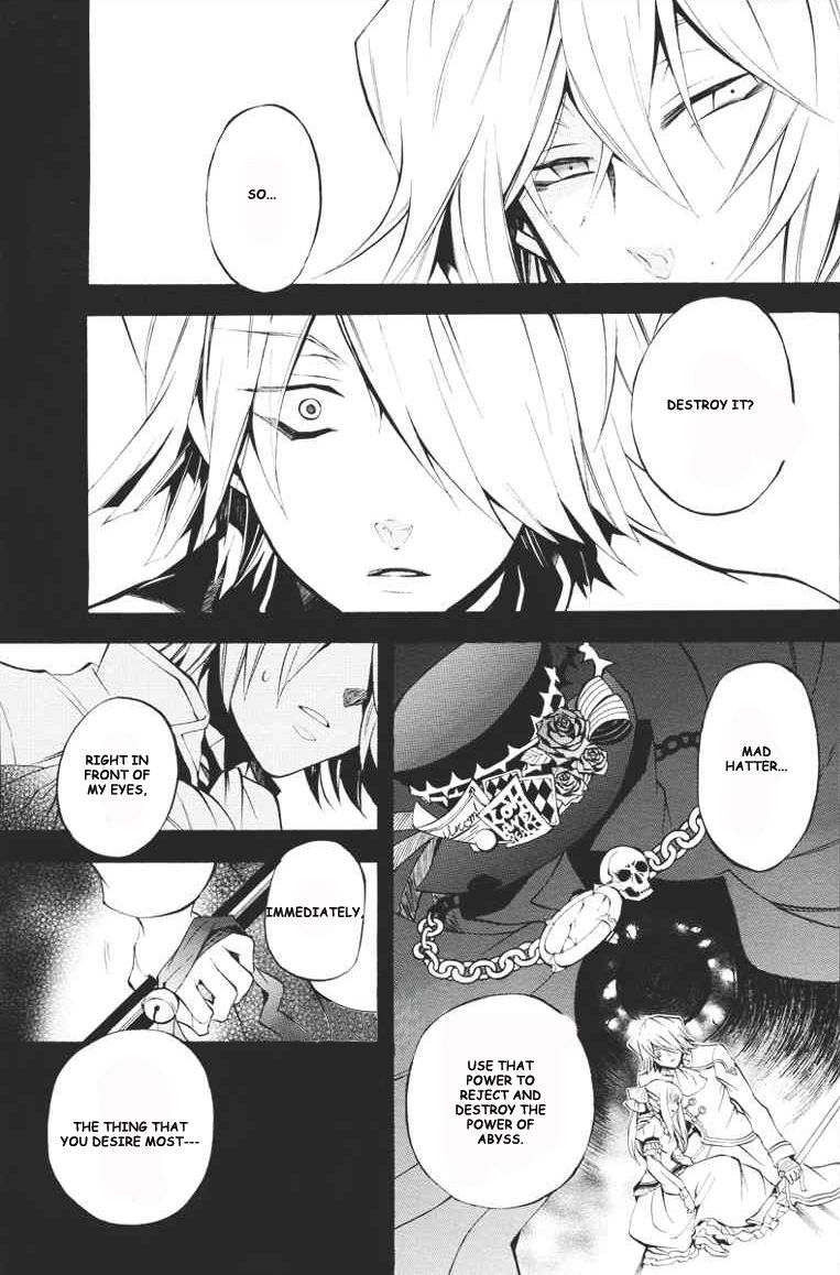 Pandora Hearts chapter 23 page 20