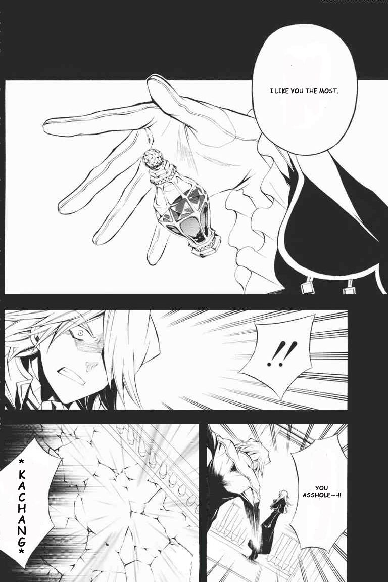Pandora Hearts chapter 23 page 27