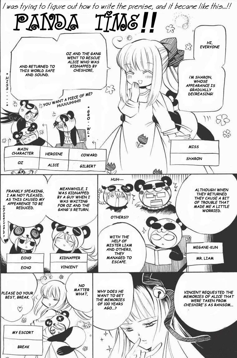 Pandora Hearts chapter 23 page 3