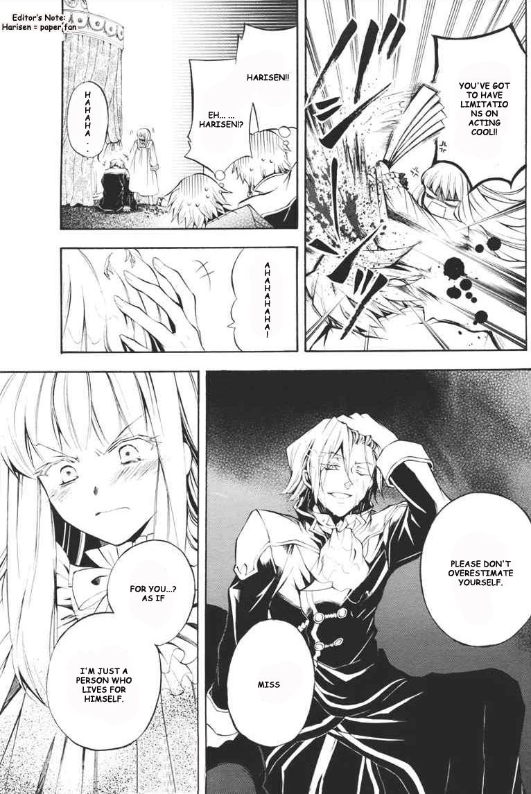 Pandora Hearts chapter 23 page 36