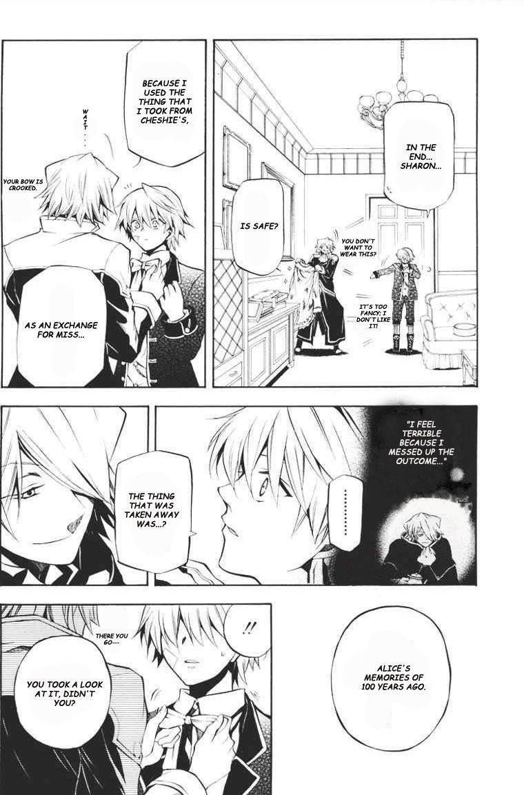 Pandora Hearts chapter 23 page 7