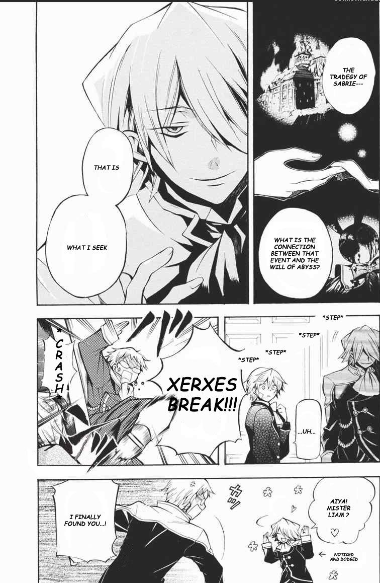 Pandora Hearts chapter 23 page 8