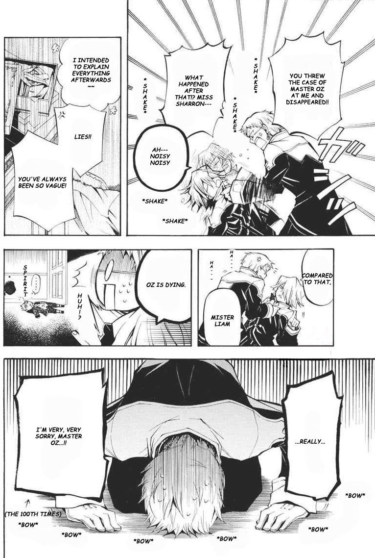 Pandora Hearts chapter 23 page 9