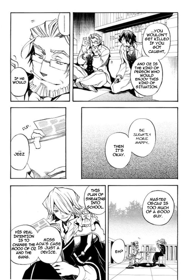 Pandora Hearts chapter 24 page 12