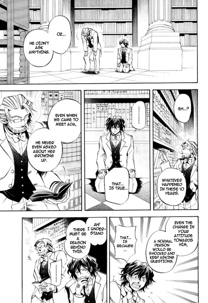 Pandora Hearts chapter 24 page 15
