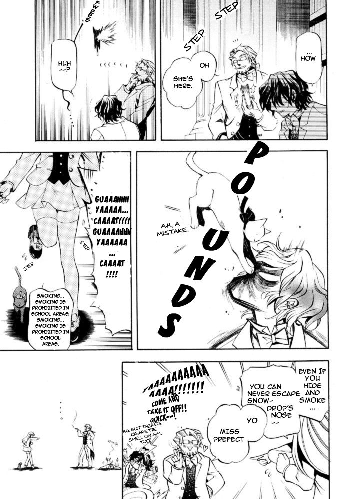 Pandora Hearts chapter 24 page 17